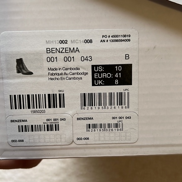 Black Aldo Booties - Picture 3 of 3